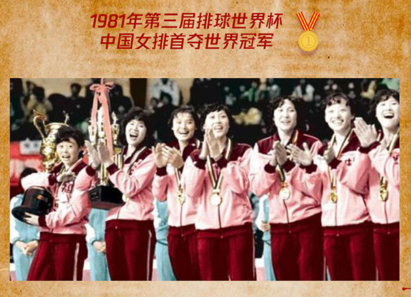 中国女排今天比赛时间_女排今天几点比赛_今天女排比赛直播视频中国对美国