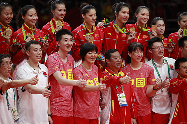 2016年里约奥运会中国女排夺冠成员名单
