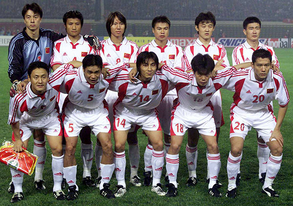 2002世界杯国足阵型