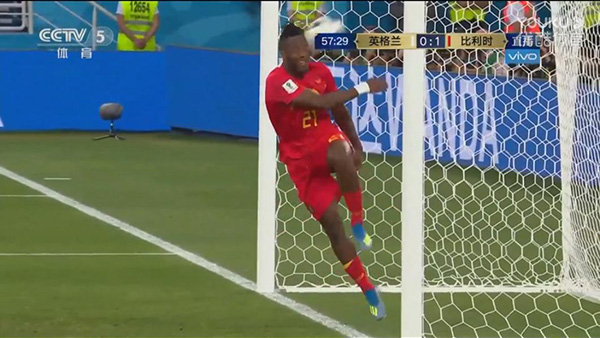 巴舒亞伊的快樂足球 曾在世界杯將皮球踢向門框慶祝 卻反彈打到臉