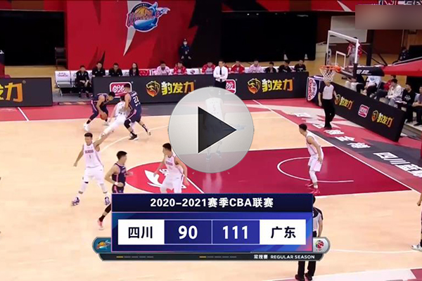 2023-2024CBA中国男篮职业联赛(四川赛区)直播回放入口